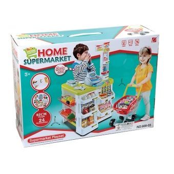 SUPERMARKET SET